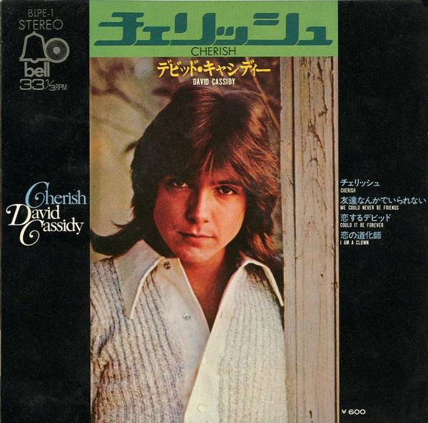 7-дюймовая пластинка DAVID CASSIDY Cherish BLPE1 BELL 1973 Япония Поп Б/у