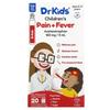 Pain + Fever for Children, Ages 2-11, Cherry, 20 Pre-Measured Single-Use Vials, 5 mL (0.17 Fl Oz) Each