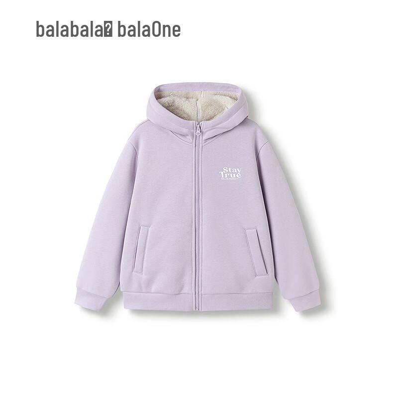 Зимнее пальто с капюшоном из кораллового флиса для детей Balabala