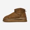 [Nuovo] Noah Platform Short Boots [NC10025] [Shipped from Korea] 100% Authentic