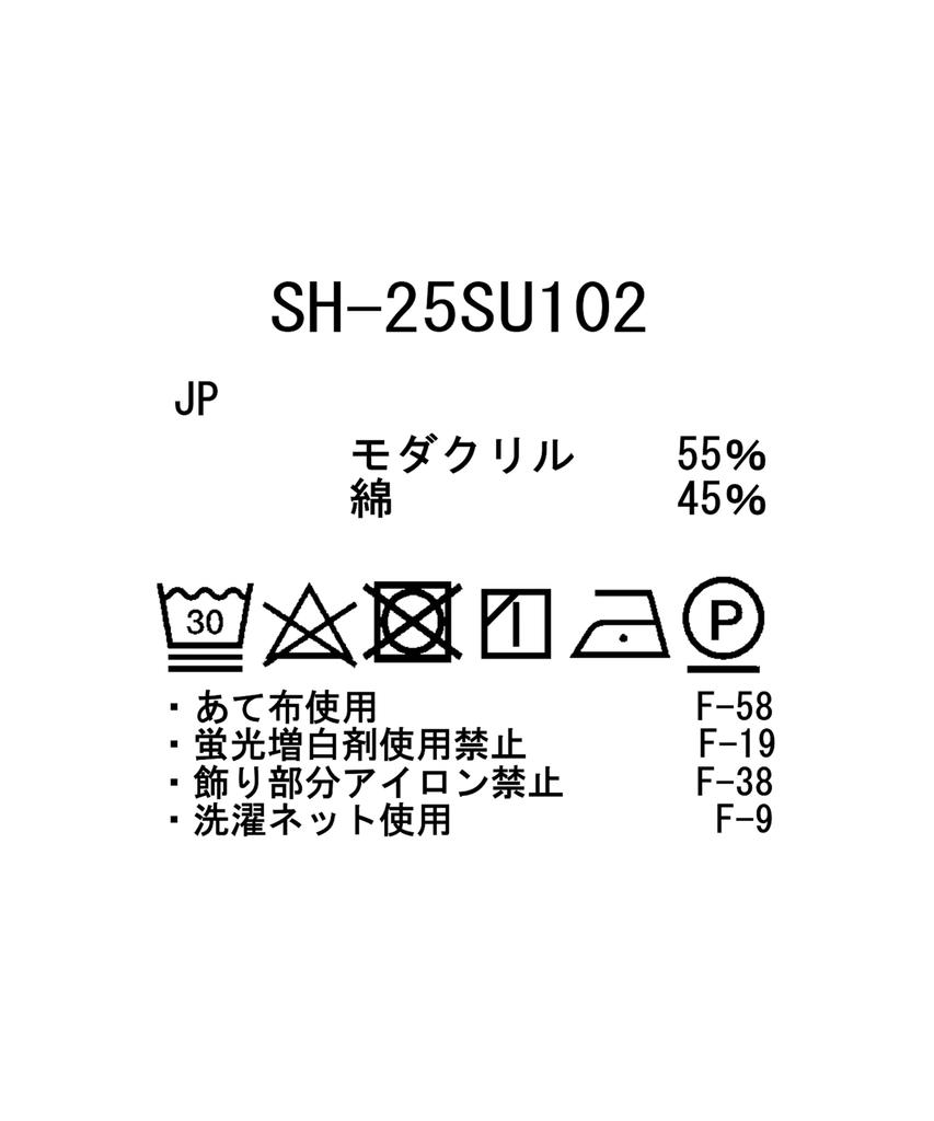 Куртка TAKIBI Light Ripstop Pullover размер M IVORY Festival Camping Outdoor [Snow Peak] SH-25SU102