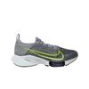 Air Zoom Tempo Next% Flyknit Particle Grey Volt