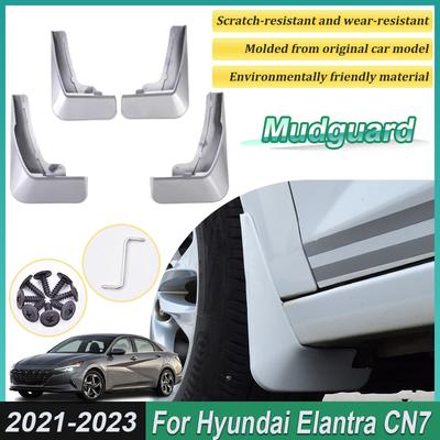 Для Hyundai Elantra CN7 Комплект обвеса 4 ШТ Окрашенные Передние Брызговики Защитные Щитки от Грязи Задние Брызговики Колеса Автомобильные Аксессуары