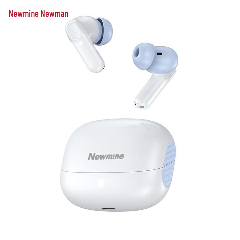 Беспроводные наушники Newmine Y130 TWS Bluetooth 5.4 с активным шумоподавлением