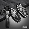 Чехол-оболочка для корпуса автомобильного ключа-брелока для Nissan Qashqai Juke J10 J11 X-Trail T32 T31 Kicks Tiida Pathfinder Note Infiniti Бесключевой