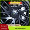 Защитный колпачок ступицы для 18-дюймовых колес Tesla Model 3