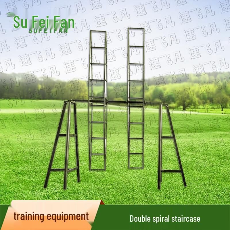 Su Fei Fan Specialized Agility & Anti-Vertigo Training Equipment