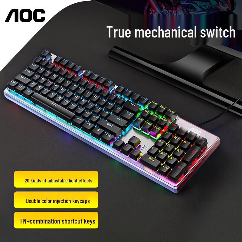Проводная механическая клавиатура AOC GK410 с ковриком для мыши