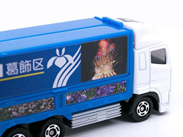 Takara Tomy Tomica Hino Profia Katsushika Truck Mini Car Toy Ages No.48 (Box) 3+