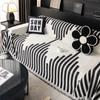 Sofa Towels Are Versatile and Minimalist All Year Round, and Dust Covers Are Used for Living Room and Kitchen Decoration