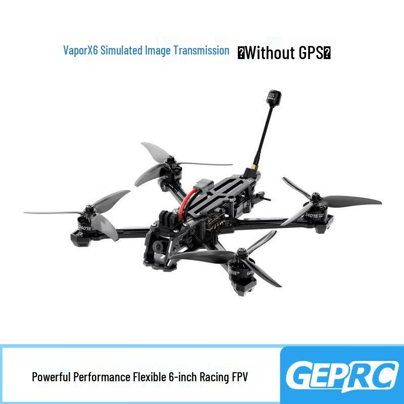 GEPRC Vapor-X6 FPV Racing Drone (CN version)