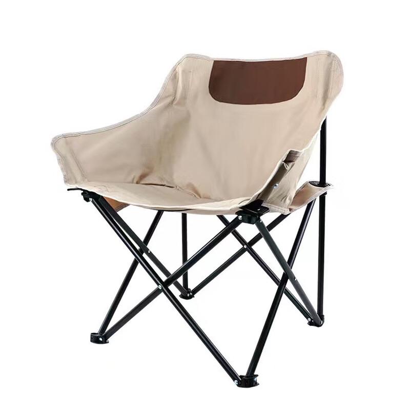 Outdoor Portable Folding Camping Chair
