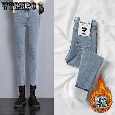 Джинсы для женщин на весну, осень и зиму с плюшем, с высокой посадкой, облегающие