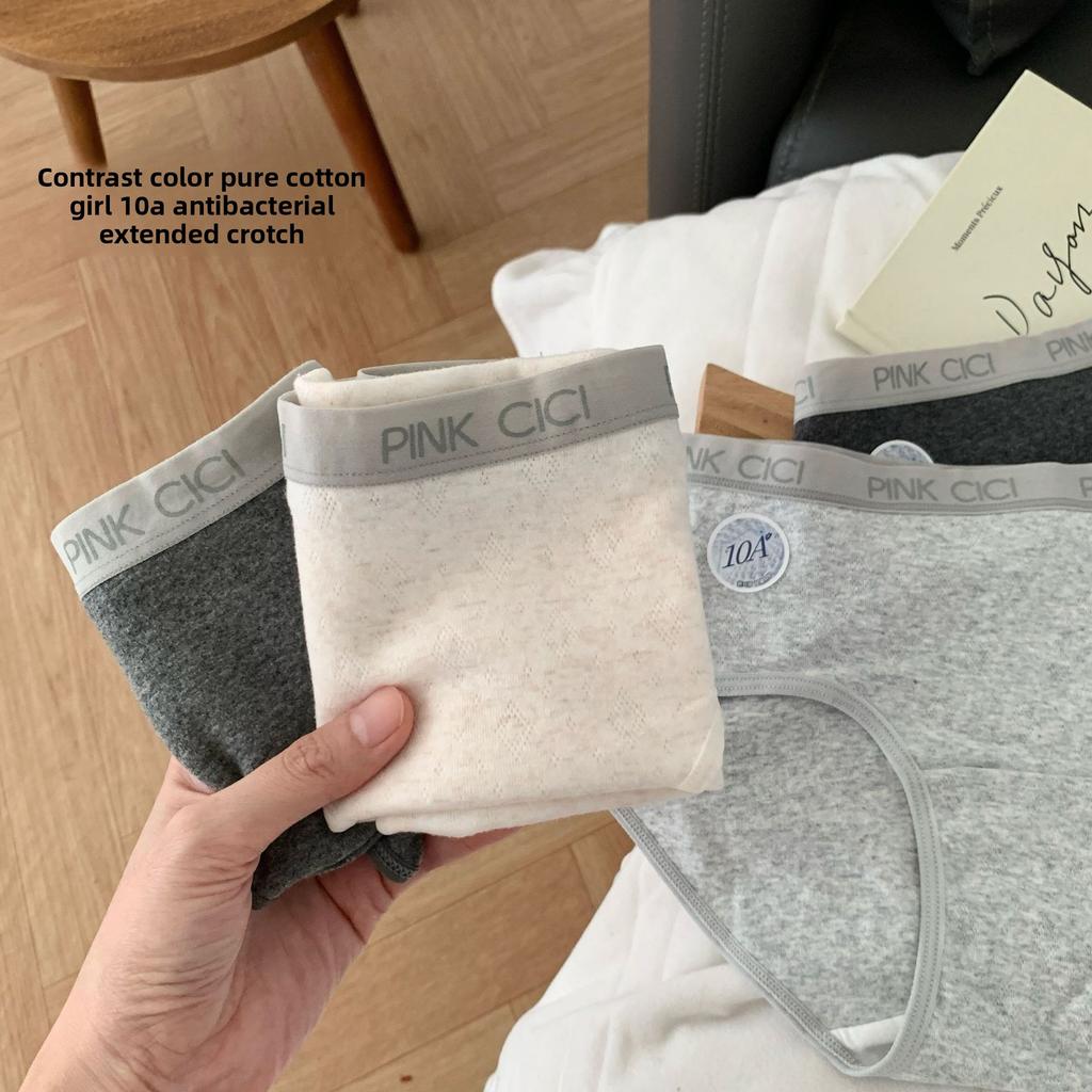 Women's Spring and Autumn Pure Cotton Color Contrast Letter Edge Dark Stripe 10A Antibacterial Crotch Midwaist Underwear