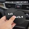 For Kia Morning Picanto XCeed Soul Cerato Venga Cadenza K9 Seltos Tellu Car Coaster Cup Holder Carbon Fiber Pattern Non-Slip Mat HW8