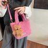 Hairy Bag Women's 2025 Autumn and Winter New Bucket Bag Cute Handbag Ins Versatile Shoulder Messenger Bag