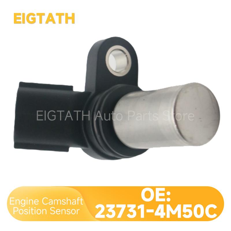 23731-4M50C Engine Crankshaft Position Sensor For Nissan Micra K12 March Note E11 Mitsuoka Viewt Duesen Bayern Ritz 23731-7Y000