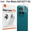 Для Moto G67 G77 5G Стекло IMAK Высококачественное Интегрированное Стекло Пленка для Линзы