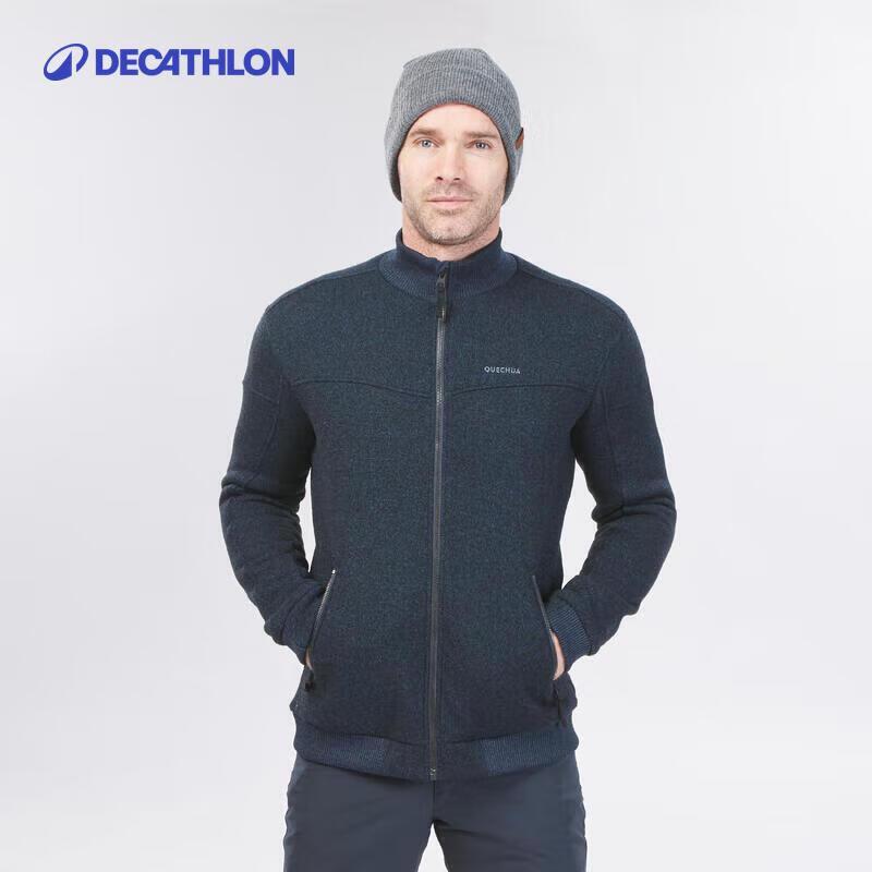 Мужская теплая флисовая куртка Decathlon