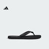 Шлепанцы Adidas KEITAKI ALPHA - Шлепанцы с клапаном для мужчин и женщин - Adidas Sport JR1152