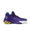 adidas ДОН. Проблема № 2 GCA Pick and Roll FW9037