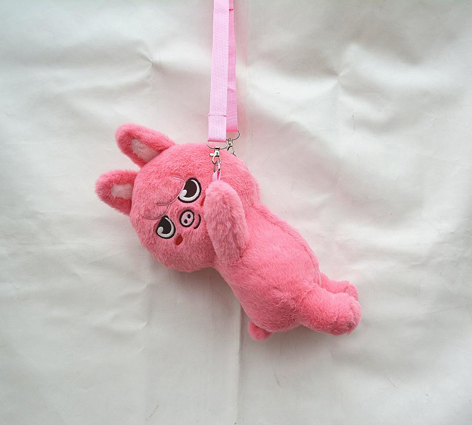 New Plush Animal Doll Crossarm Bag Anke Pop up Week SKZ Fans K-pop Birthday Gift Children Adult Gift Decoration