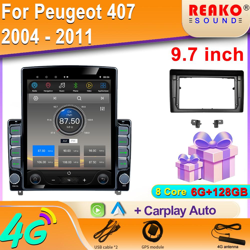 9,7-дюймовый вертикальный экран Tesla Android автомобильное радио для Peugeot 407 2004 - 2011 Carplay навигация GPS мультимедийный плеер