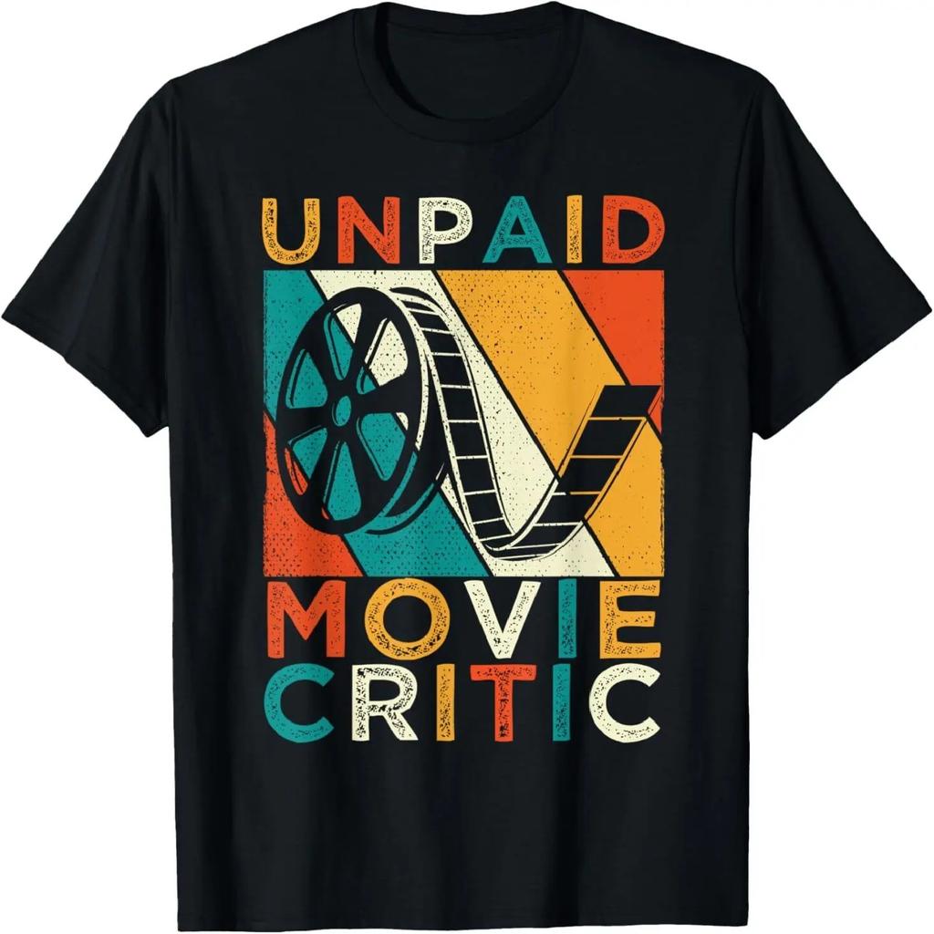Неоплачиваемый кинокритик Фильм Кино Кинофильм Футболка для фанатов