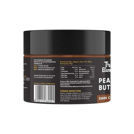 True Elements Арахисовое масло с темным шоколадом и сливочным вкусом 350 г - Намазка для хлеба | Любимая детьми | Изготовлено из жареного арахиса и без рафинированного сахара