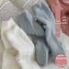 Women's Mink Velvet Plush Mid-Tube Cozy Socks for Fall/Winter