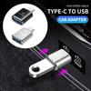WAM3 Автомобильный Type-C на USB Адаптер Быстрой Зарядки Разъем Для Mercedes Benz AMG A B C E W203 W204 C260 E300L A200L GLC300 GT CLA CLS E53