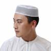 1Pc Ethnic Hats Summer Men Breathable Muslim Prayer Hat Mesh
