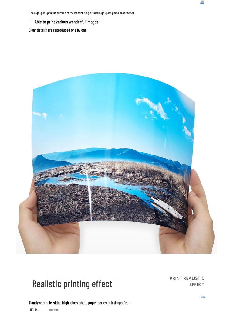 High Gloss Inkjet Photo Paper - A4, 5'' & 6'' Sizes for Photo Printing