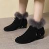 Нескользящие толстые плюшевые зимние сапоги женские зимние сапоги из искусственной замши с мехом женские теплые хлопковые подбитые туфли на платформе ботильоны