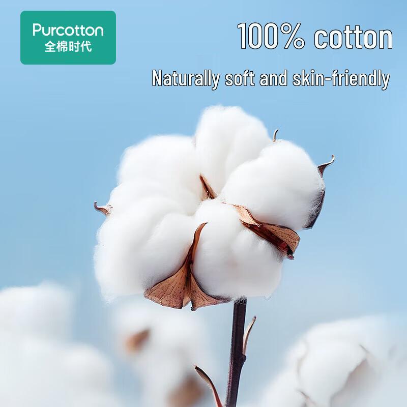 PurCotton Thickened 100% Cotton Disposable Facial Towels, 6-Pack