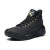 Anta KT4 Thompson Durable Breathable High-Top Basketball Shoes Men Sneaker Black 11931101-3