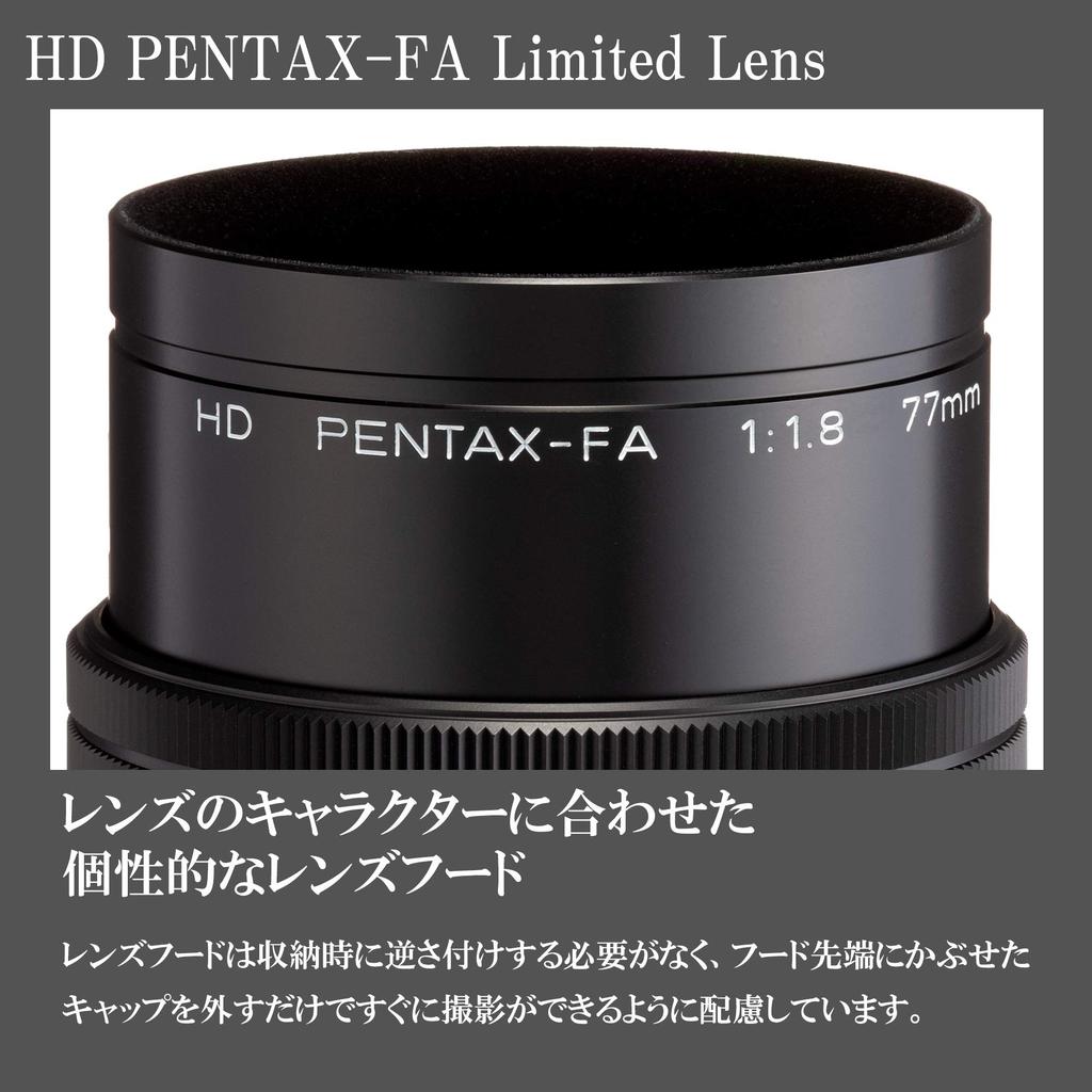 Pentax HD Limited Черный телеобъектив среднего размера с одним фокусом 27880 PENTAX-FA 77 мм F1.8