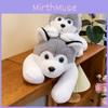 Плюшевый шарф-игрушка Хаски Милый мультяшный девочка ребенок украшение для спальни сцена кукла