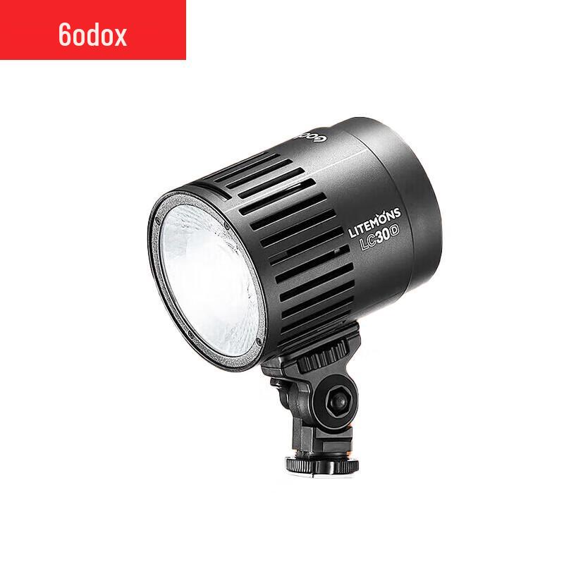 Настольная светодиодная заполняющая лампа Godox серии LC30