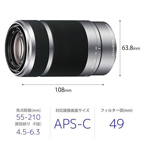 Sony Телеобъектив с переменным фокусным расстоянием E 55-210 мм F4.5-6.3 OSS для Sony E mount APS-C только SEL55210