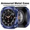 Роскошный бронированный чехол из алюминиевого сплава для Samsung Galaxy Watch 7 Ultra 47 мм Защитный металлический бампер для Samsung Galaxy Ultra 2025