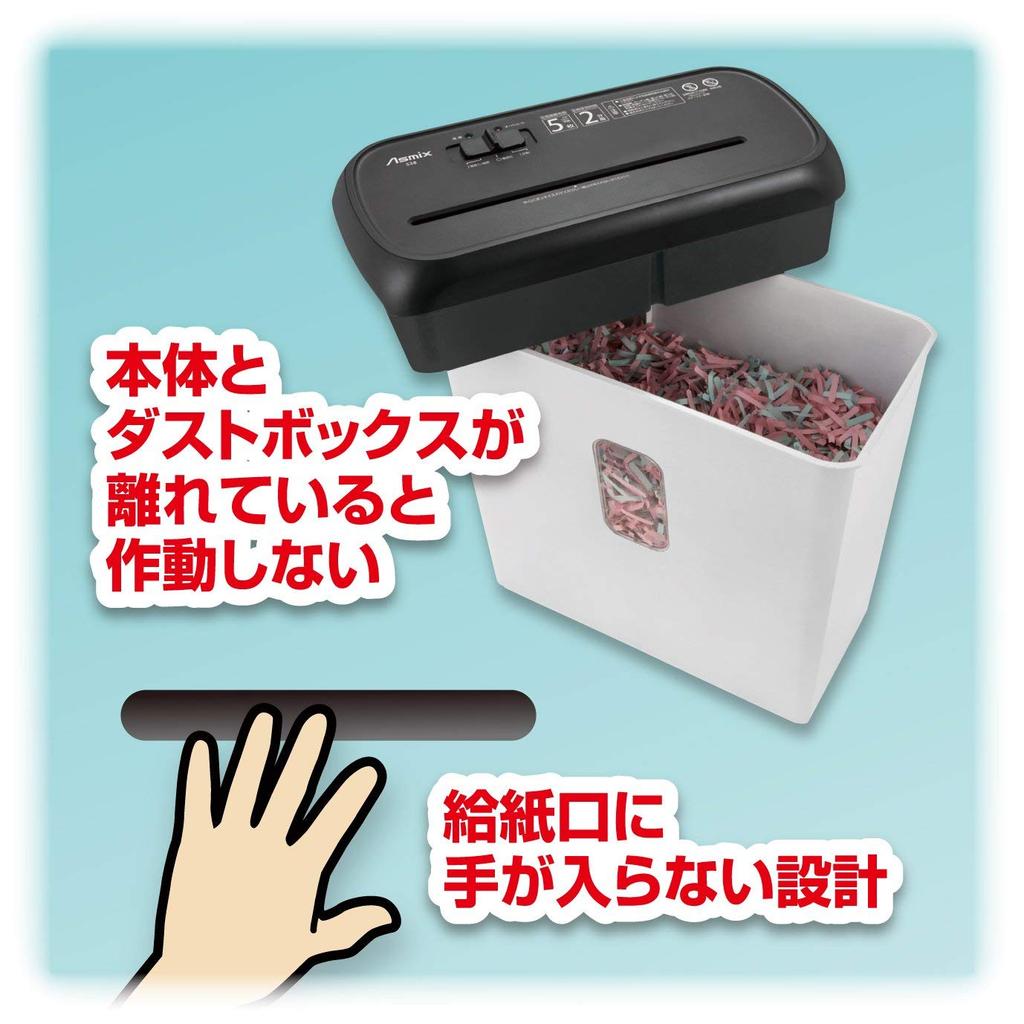 Asuka Home Shredder, Cross-Cut, Shreds 7 Sheets, 2-Minute Use Time, Speedy Shredding, Slim Design, 9.7L Dust Bin, A4/100 Sheets, S38, White