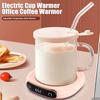 Подставка под кружку с подогревом, термостатом, 3 температурными режимами, нескользящая конструкция, автоматическое выключение