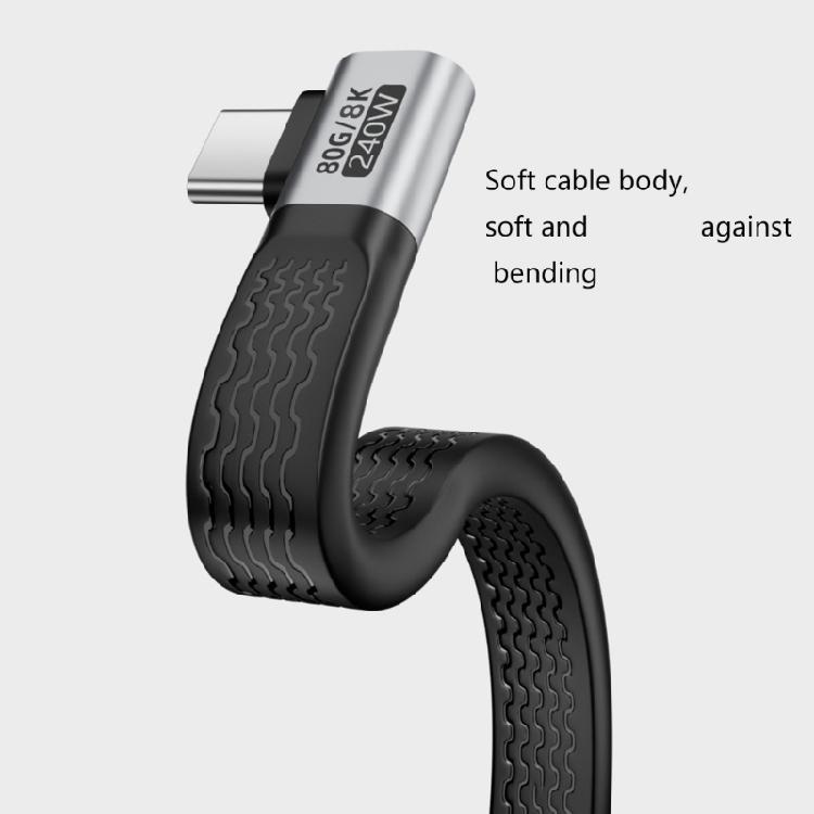 Универсальный кабель USB4 Type C, 240 Вт, высокая мощность зарядки, долговечность, видеовыход 8K/60 Гц и функция зарядки 240 Вт