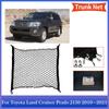 Car Trunk Net for Toyota Land Cruiser Prado J150 Lexus GX 2010~2024 2024 Elastic Pocket Hook Rear Cargo Storage Mesh Accessories