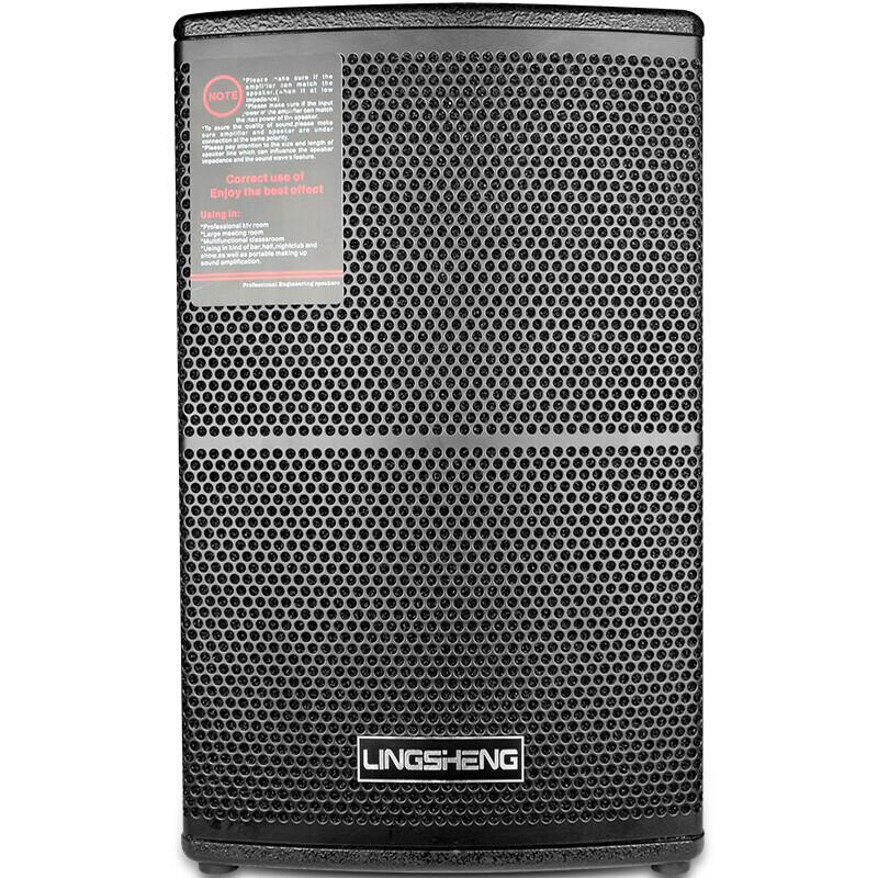 LINGSHENG SP-10 Профессиональная сценическая акустическая система Штепсель CN (адаптер в комплекте)