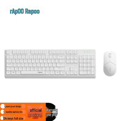 Беспроводной комплект клавиатуры и мыши Rapoo X1500PRO