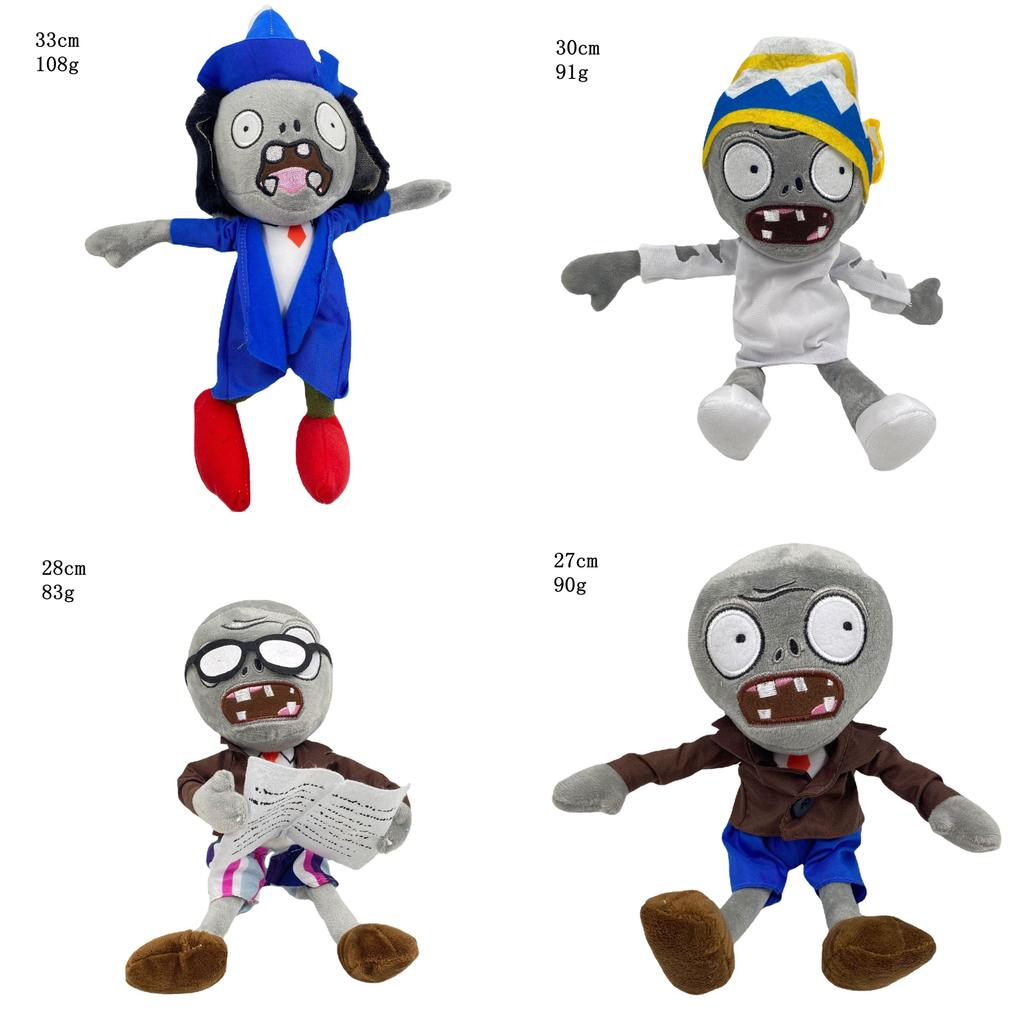 Plants Vs Zombies Plush Toy With Short Hair Fluffy Filling For Kids And Collectors