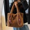 New Trendy Early Spring Fur Bag Cute Plush Rabbit Ear Tote Bag Commuter Shoulder Bag Brown Handbag