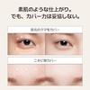 SAEM - Скрывающий консилер-корректор с кисточкой SPF28 PA++ Маскировка пор Коррекция темных кругов Маскировка покраснений Высокое сцепление с кожей Корейская косметика 6,5 г №